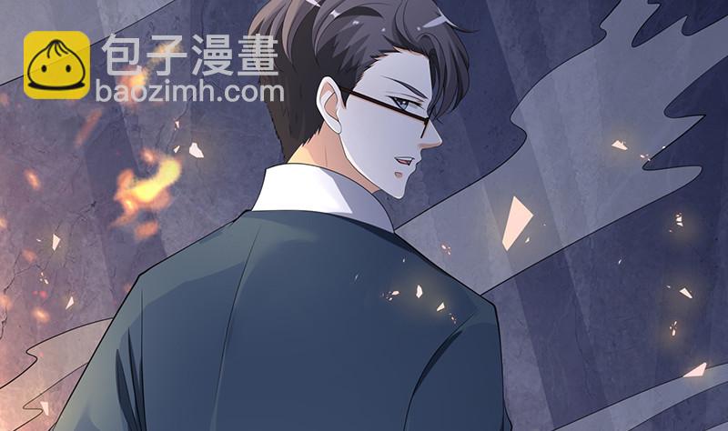 第398话 我最爱的是谁43