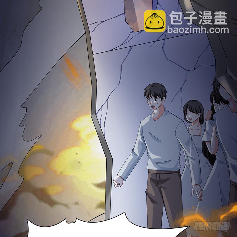 第398话 我最爱的是谁47