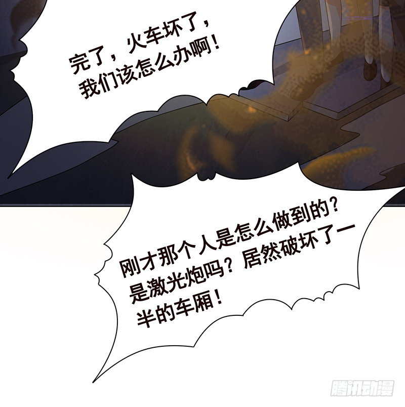 第398话 我最爱的是谁48