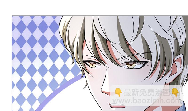 第398话 我最爱的是谁49