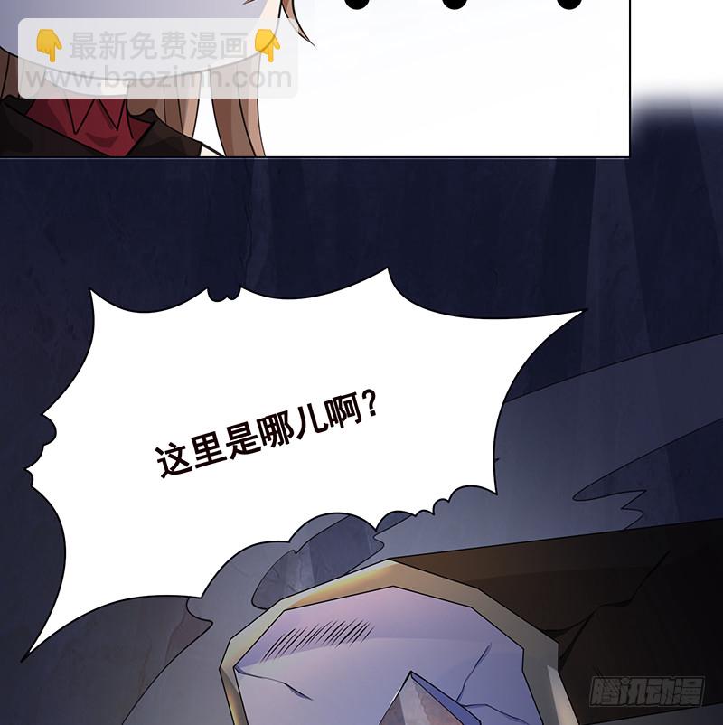 第398话 我最爱的是谁50
