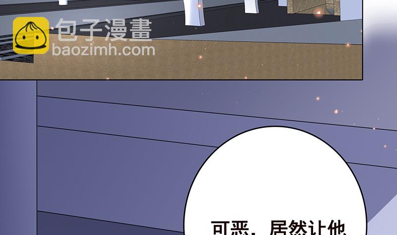 第398话 我最爱的是谁60