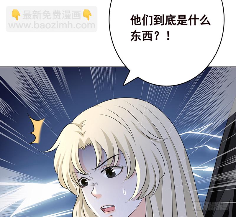 第398话 我最爱的是谁63