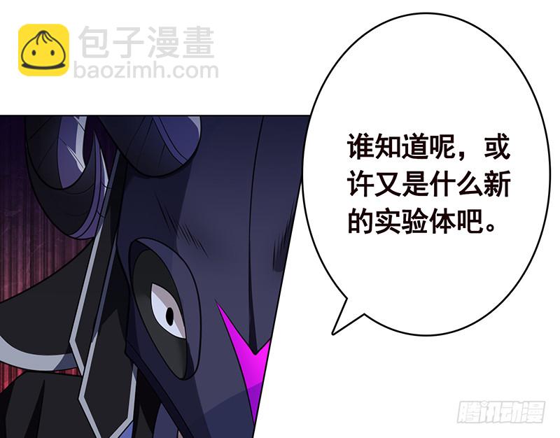 第398话 我最爱的是谁65