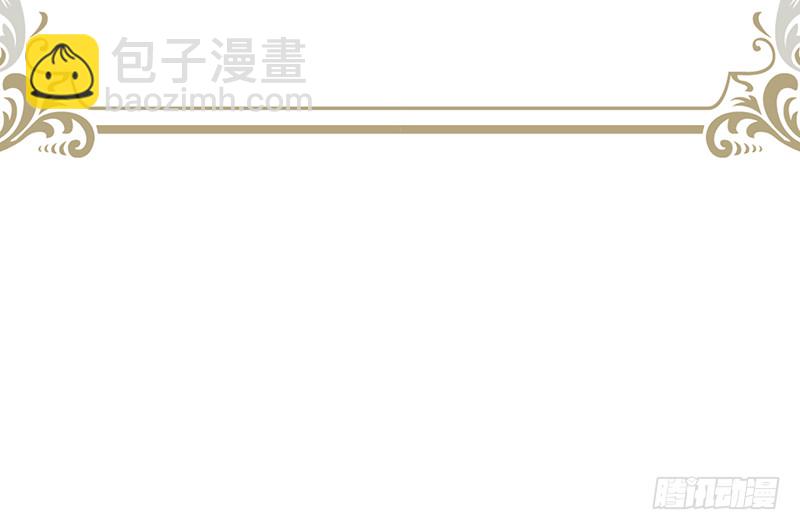 第398话 我最爱的是谁71