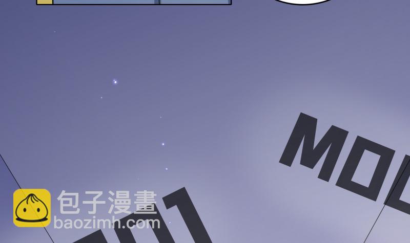 第399话 地下花海15
