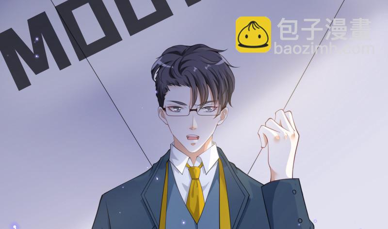 第399话 地下花海16