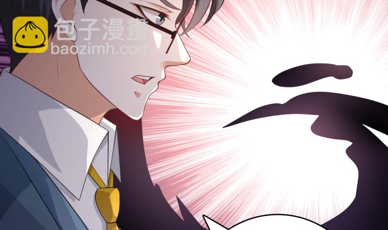 第399话 地下花海23