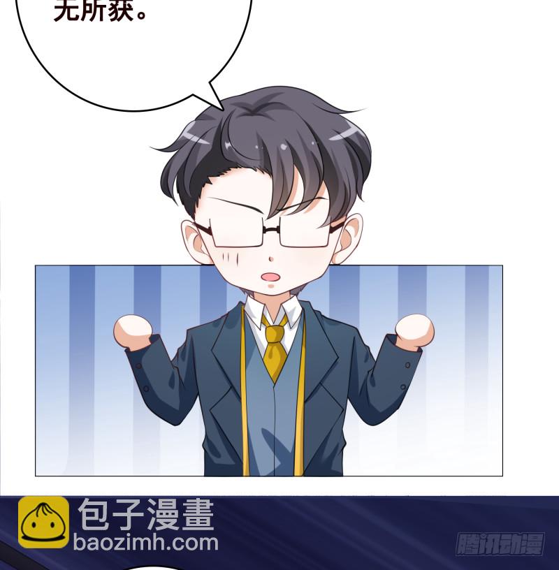 第399话 地下花海25
