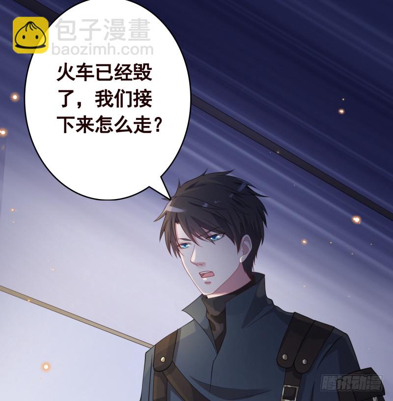 第399话 地下花海26