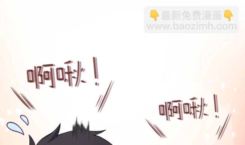 第399话 地下花海42