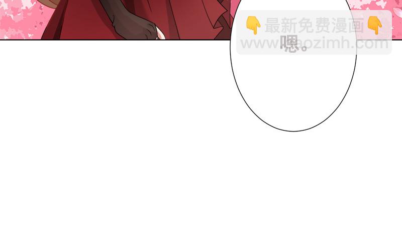 第399话 地下花海49