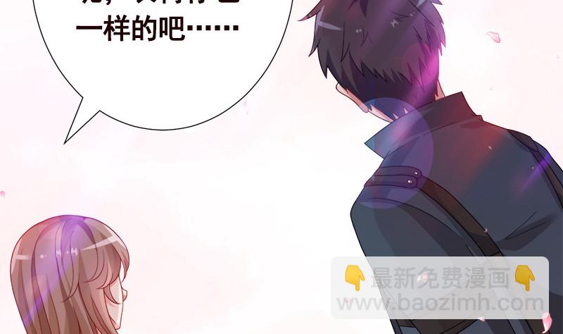 第399话 地下花海51