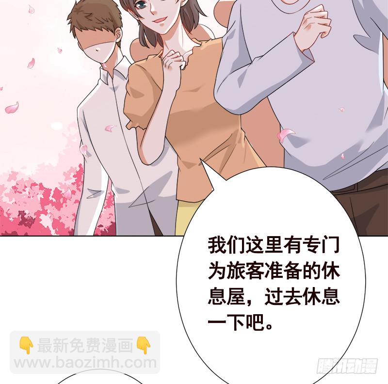 第399话 地下花海56