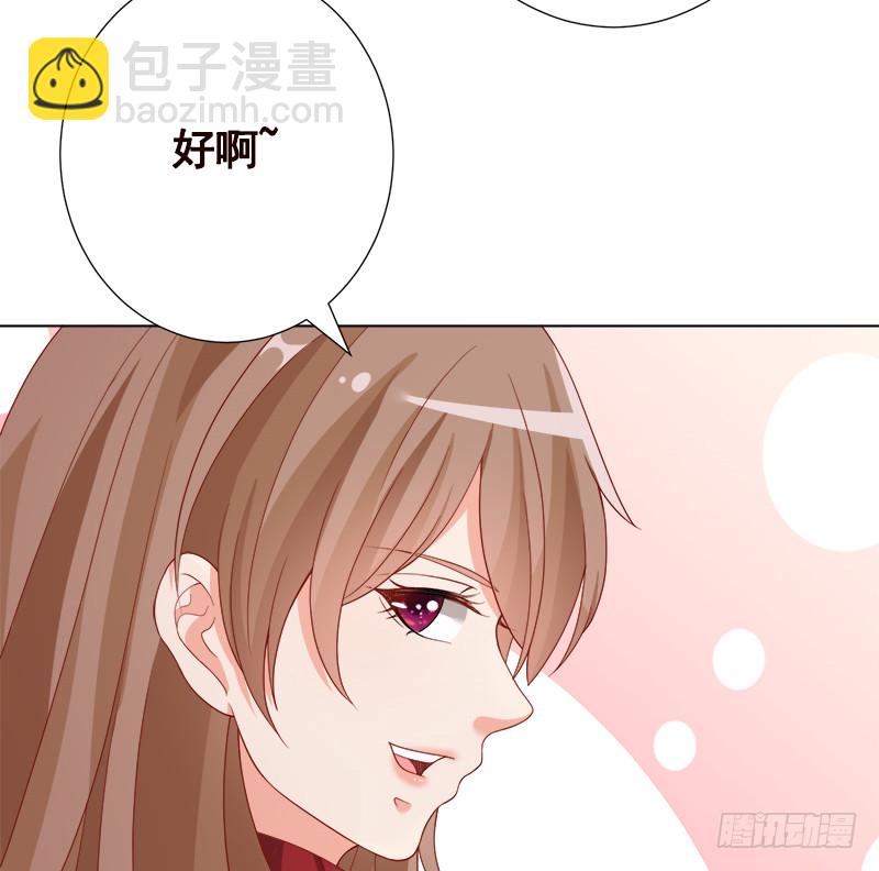 第399话 地下花海57