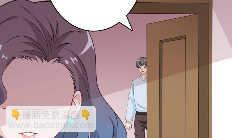 第399话 地下花海64