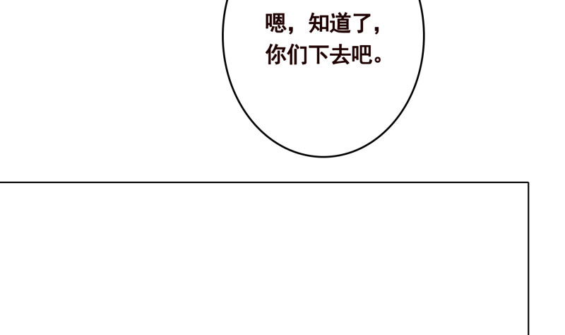 第399话 地下花海66