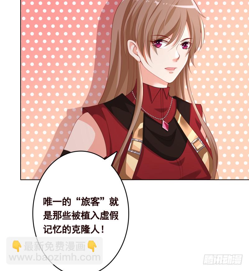 第399话 地下花海71