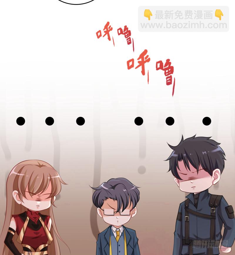 第399话 地下花海72