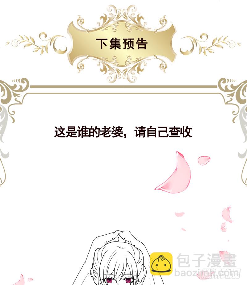 第399话 地下花海74