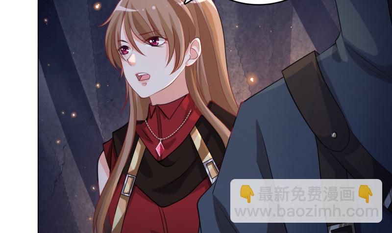 第399话 地下花海9