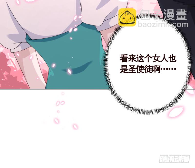 第401话 说出吾名，吓汝一跳12