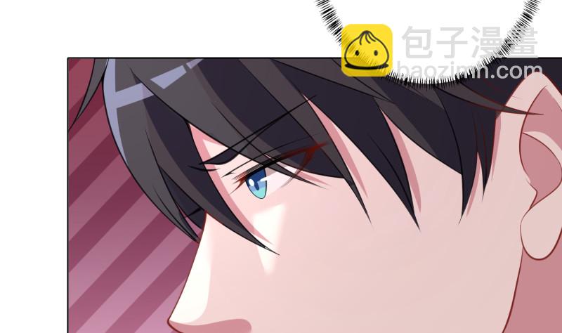 第401话 说出吾名，吓汝一跳16