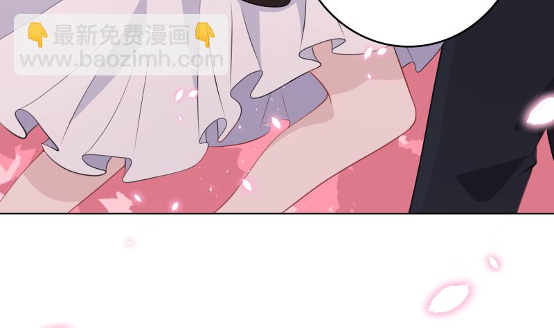 第401话 说出吾名，吓汝一跳20