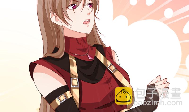第401话 说出吾名，吓汝一跳22