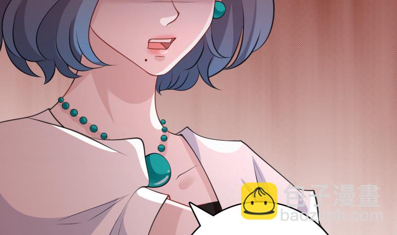 第401话 说出吾名，吓汝一跳26