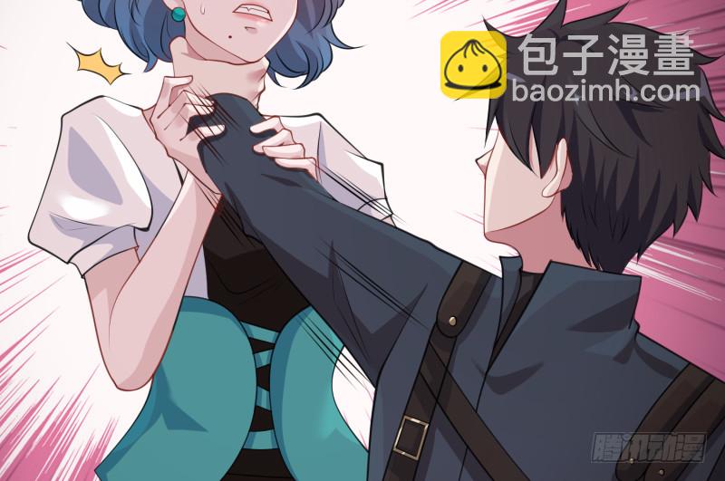 第401话 说出吾名，吓汝一跳29