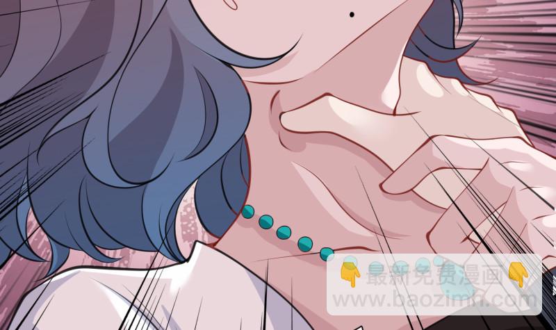 第401话 说出吾名，吓汝一跳33