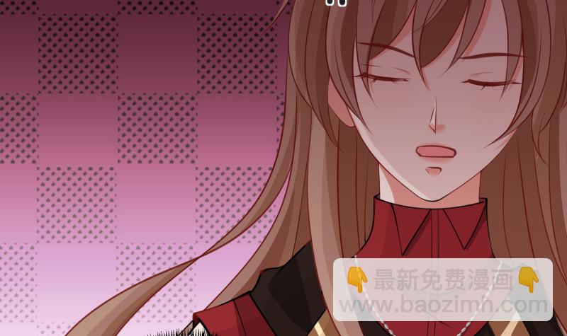 第401话 说出吾名，吓汝一跳36