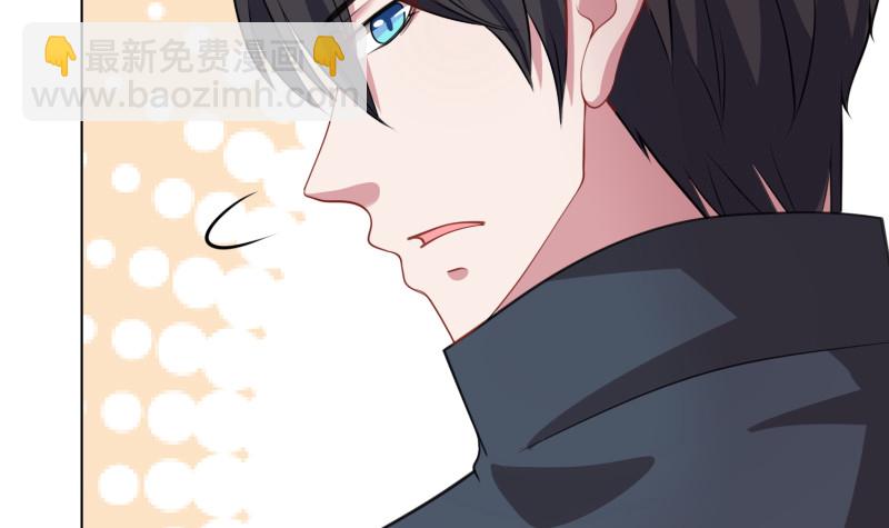 第401话 说出吾名，吓汝一跳39