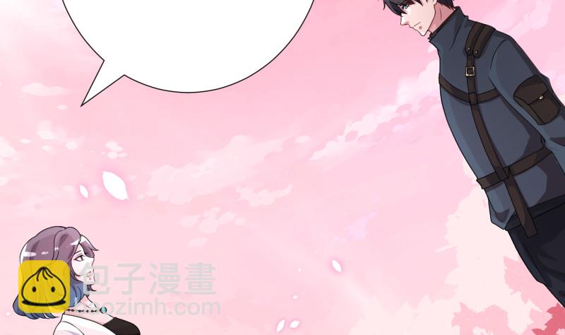 第401话 说出吾名，吓汝一跳4