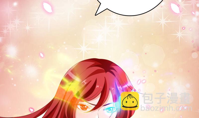 第401话 说出吾名，吓汝一跳42