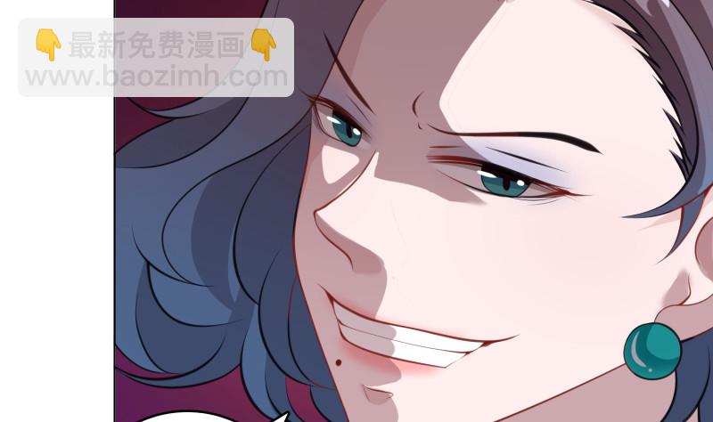 第401话 说出吾名，吓汝一跳49