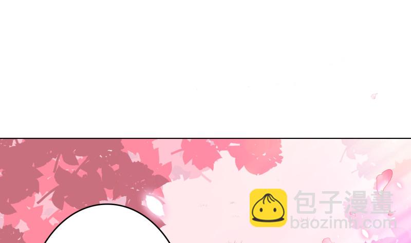 第401话 说出吾名，吓汝一跳62