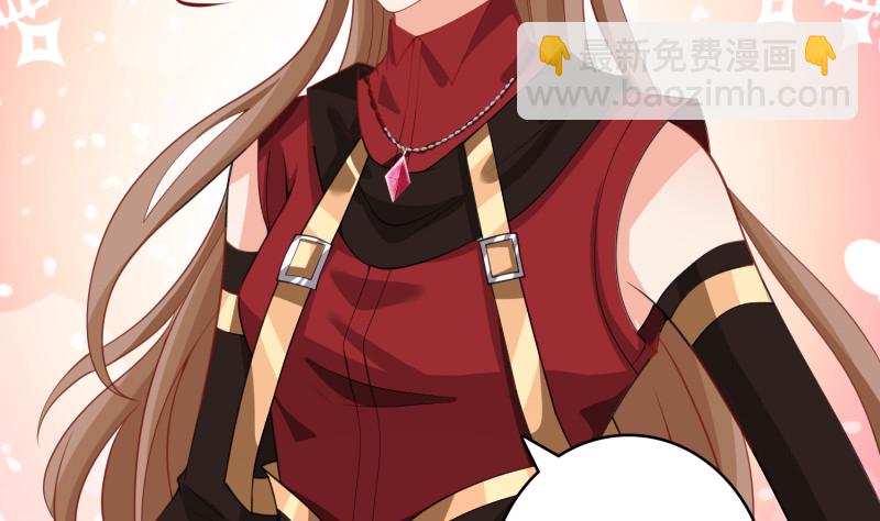 第401话 说出吾名，吓汝一跳69