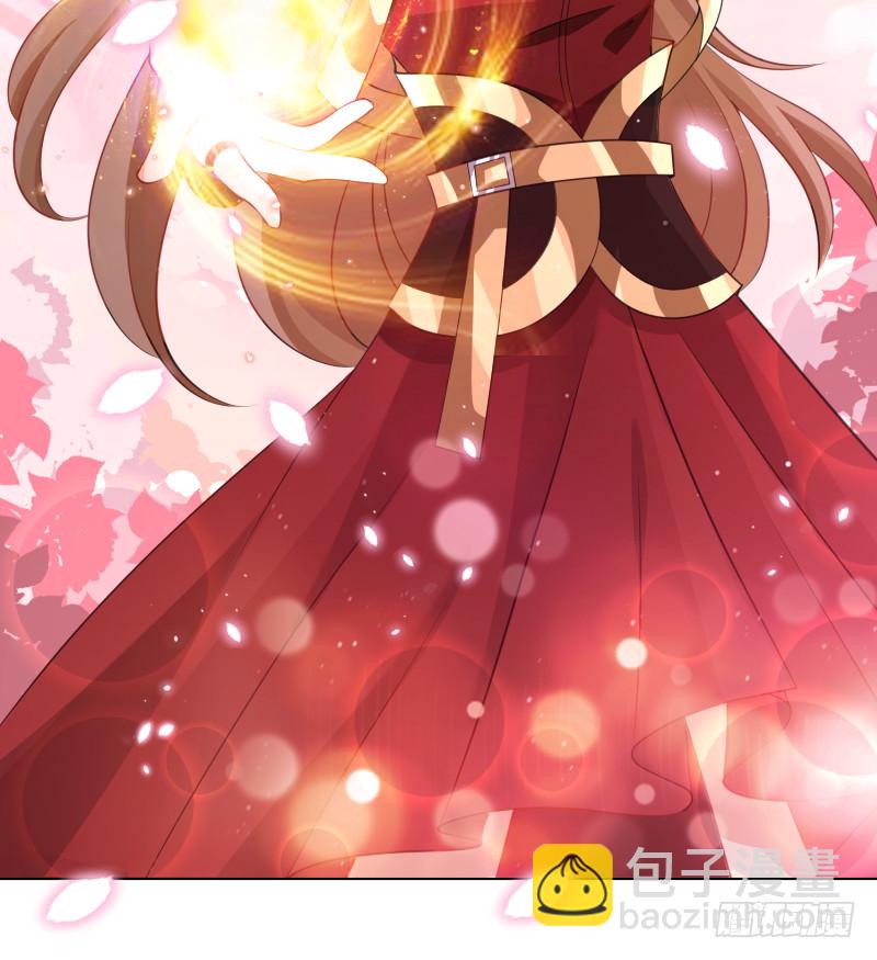 第401话 说出吾名，吓汝一跳73