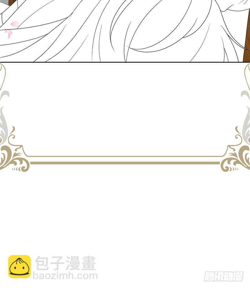 第401话 说出吾名，吓汝一跳76