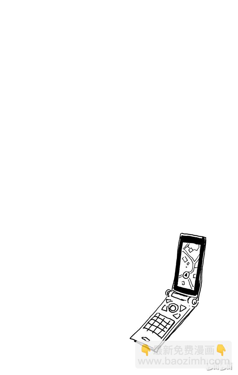12 [佩斯利公园]与[完美天生] 其153