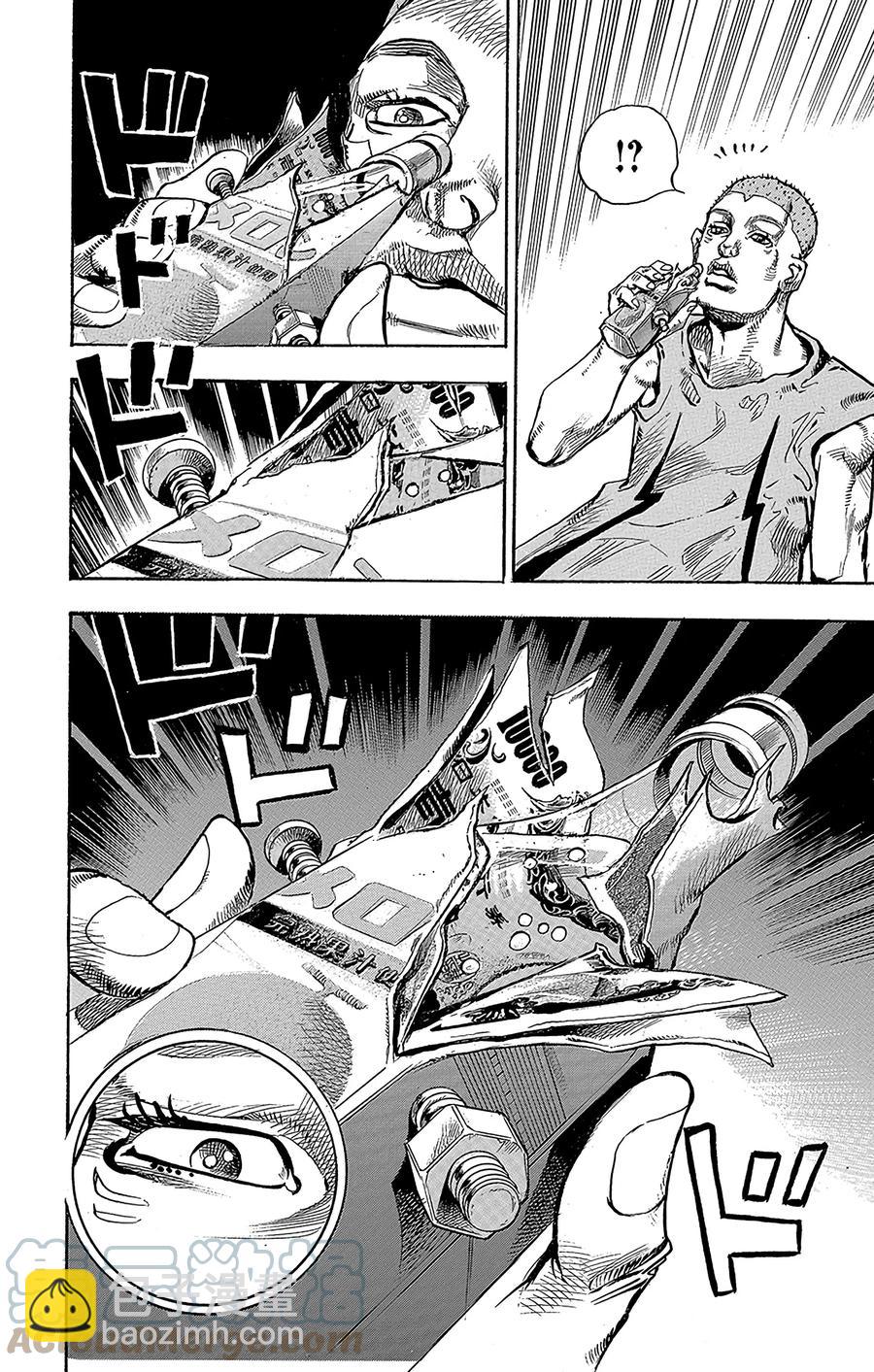 57 奇迹之人  其245