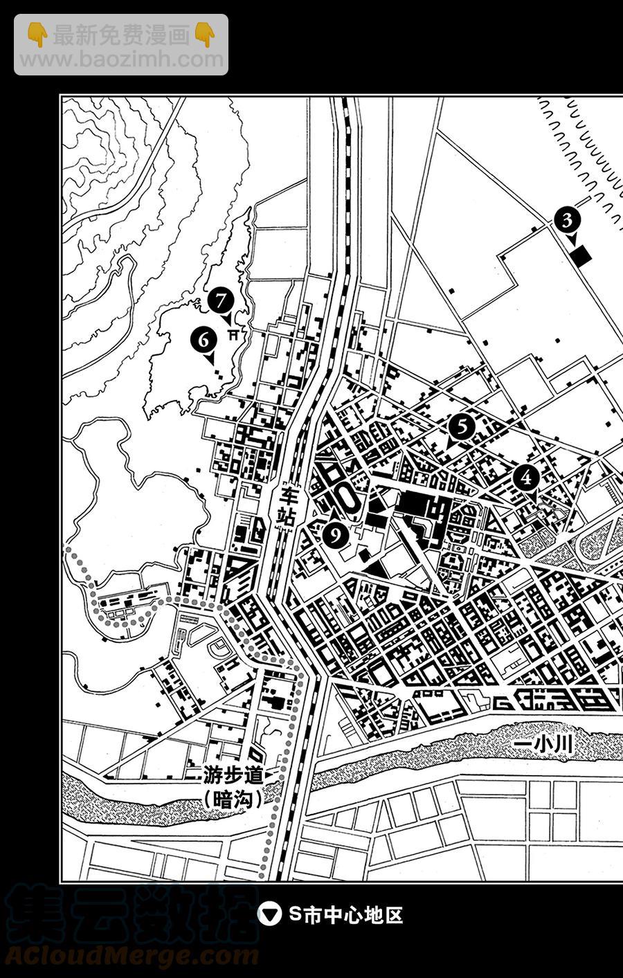 59 多洛米蒂的蓝色珊瑚礁 其13