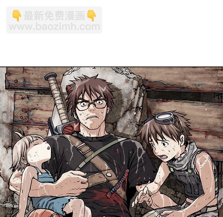 第4话43