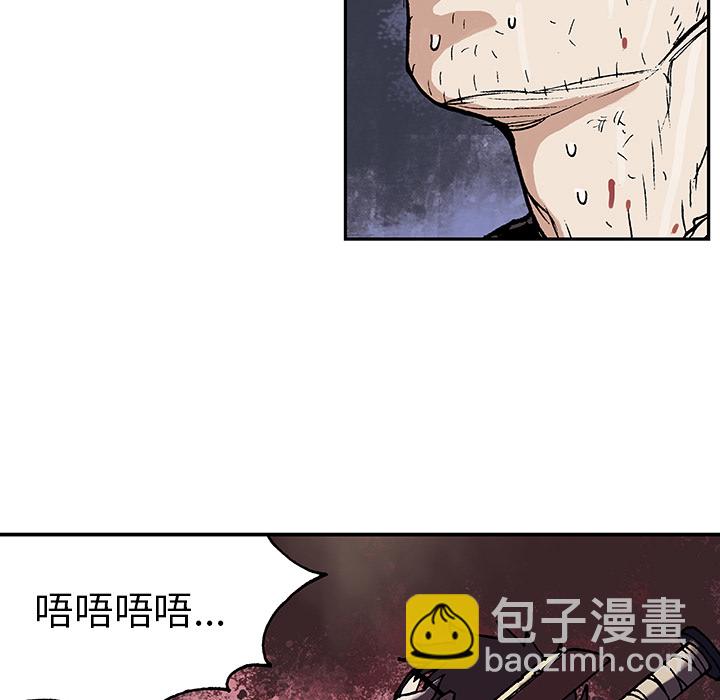 第4话57