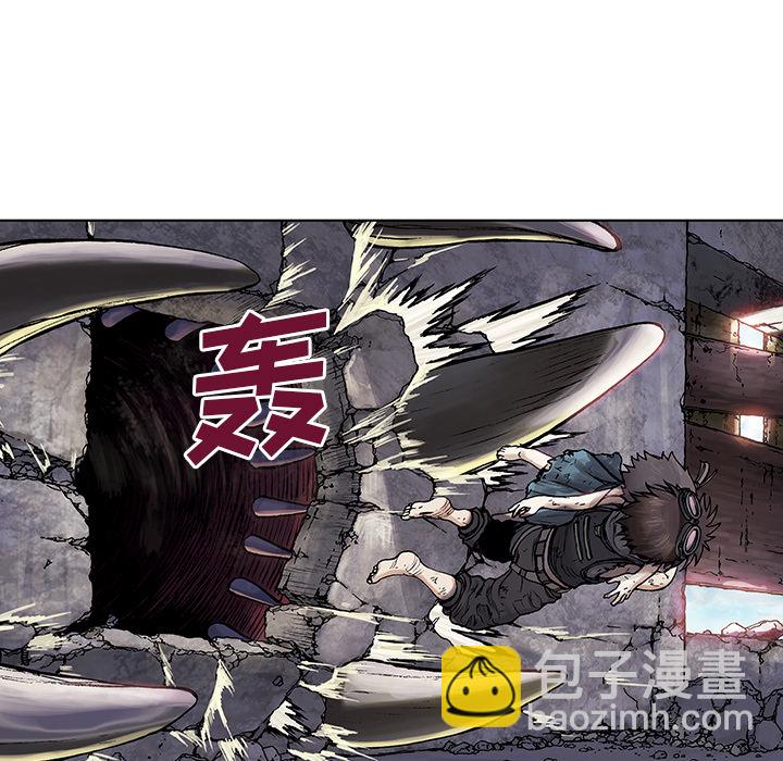 第5话10
