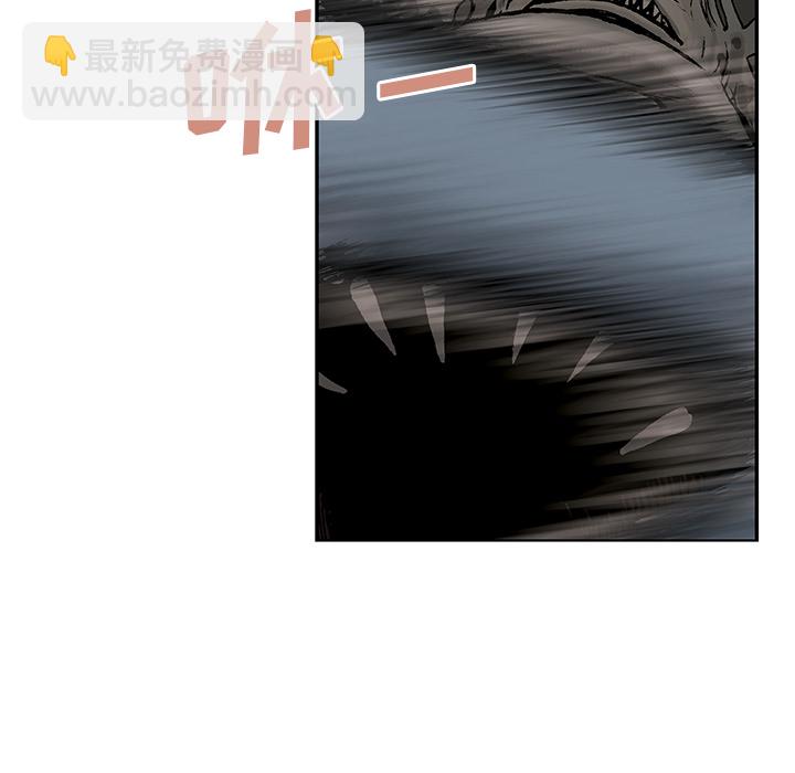 第5话116