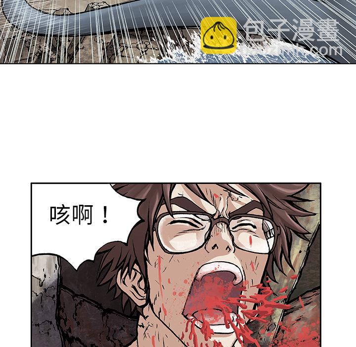 第5话119