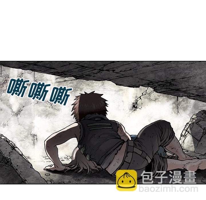 第5话24